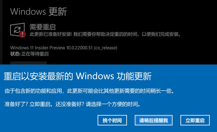 Windows7 旗舰版升级攻略：轻松搞定升级大业，畅享 Windows10 新体验