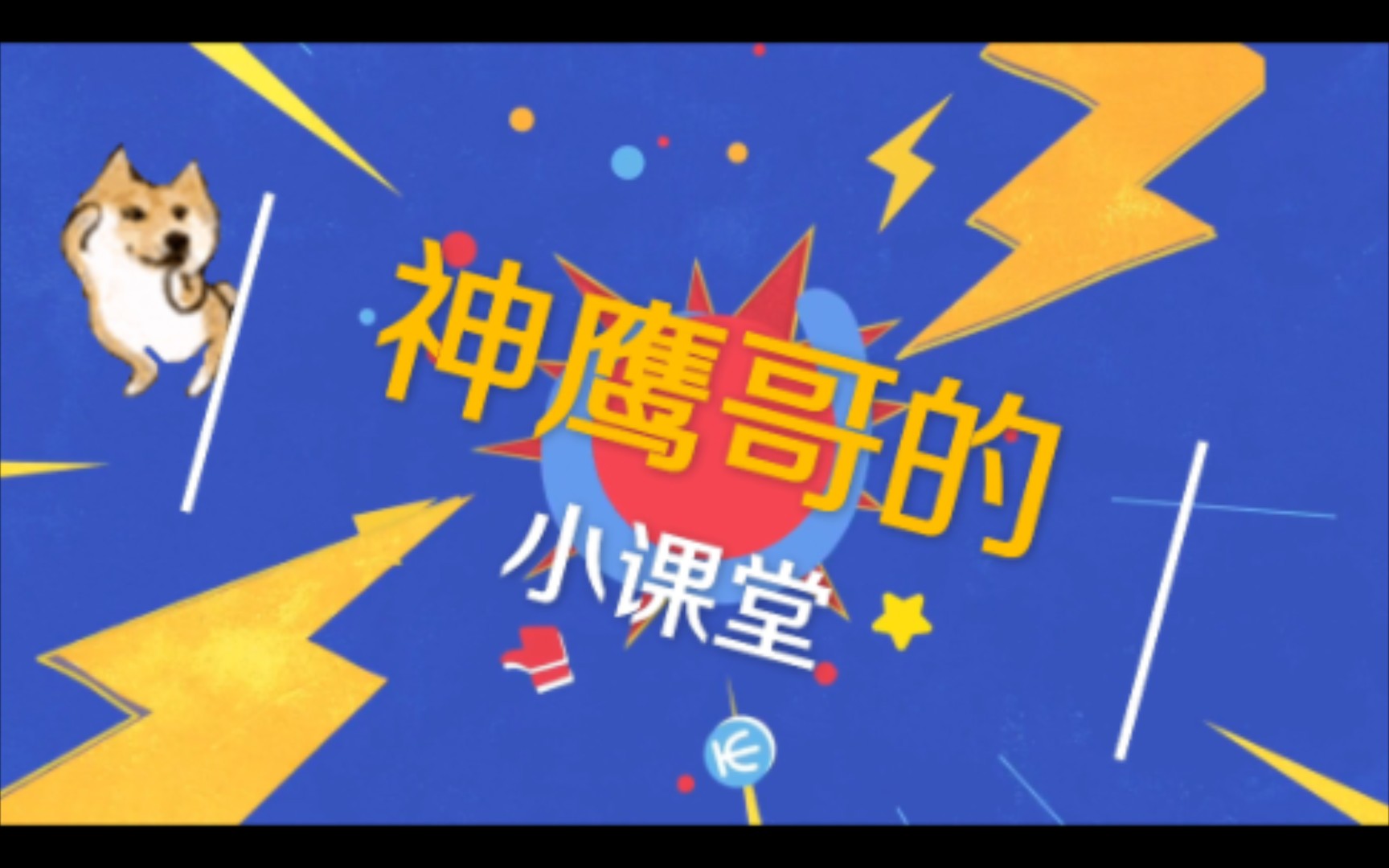 录游戏视频的软件_录制视频游戏软件_录视频的游戏