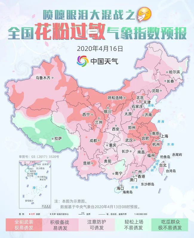 地图的格式_地图文件格式_mapinfo 地图格式
