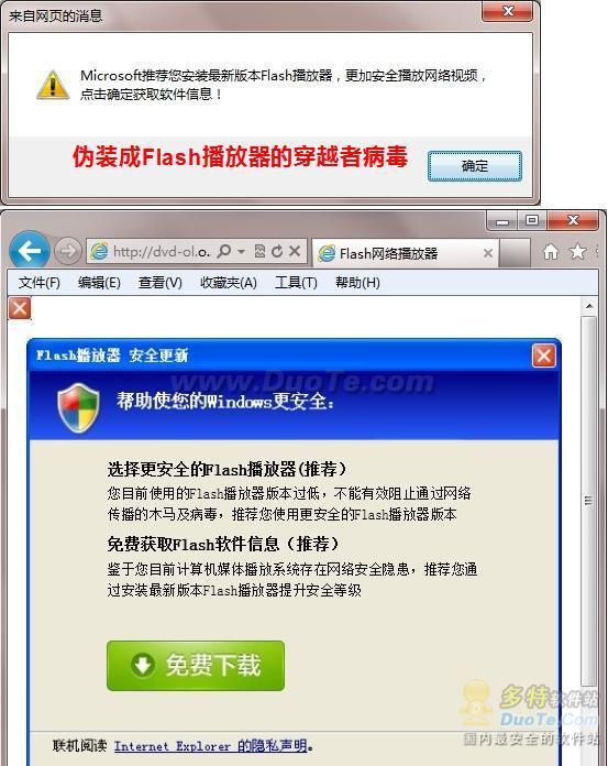 意思是说_setup.exe是什么意思_意思是的英文