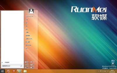 Win8 与 Win7 对比：界面、触摸屏支持、应用程序等全面解析