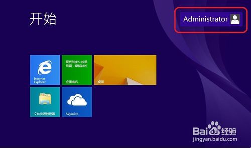 win7win8哪个流畅_win8比win7到底多了_win7win8系统哪个好用