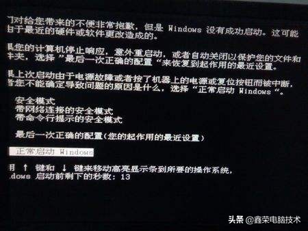 蓝屏nvlddmkmsys_nvlddmkmsys蓝屏win10_nvlddmkmsys蓝屏win10