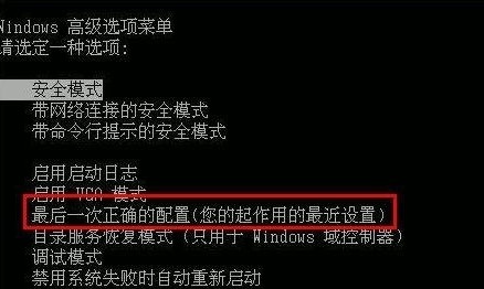 蓝屏nvlddmkmsys_nvlddmkmsys蓝屏win10_nvlddmkmsys蓝屏win10