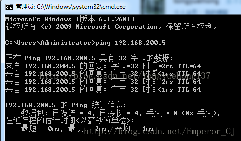 Windows 远程访问 Linux：跨越操作系统的神秘冒险之旅