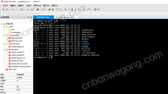 远程访问windows相册_windows远程访问linux_远程访问windows文件