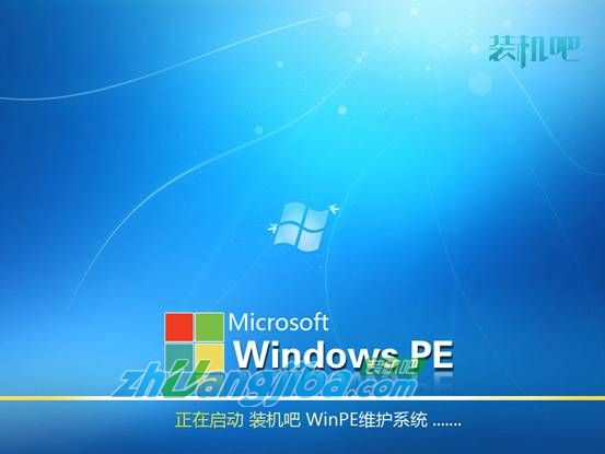 轻松学会用 OneKeyGhost 安装 Win7，让电脑焕然一新