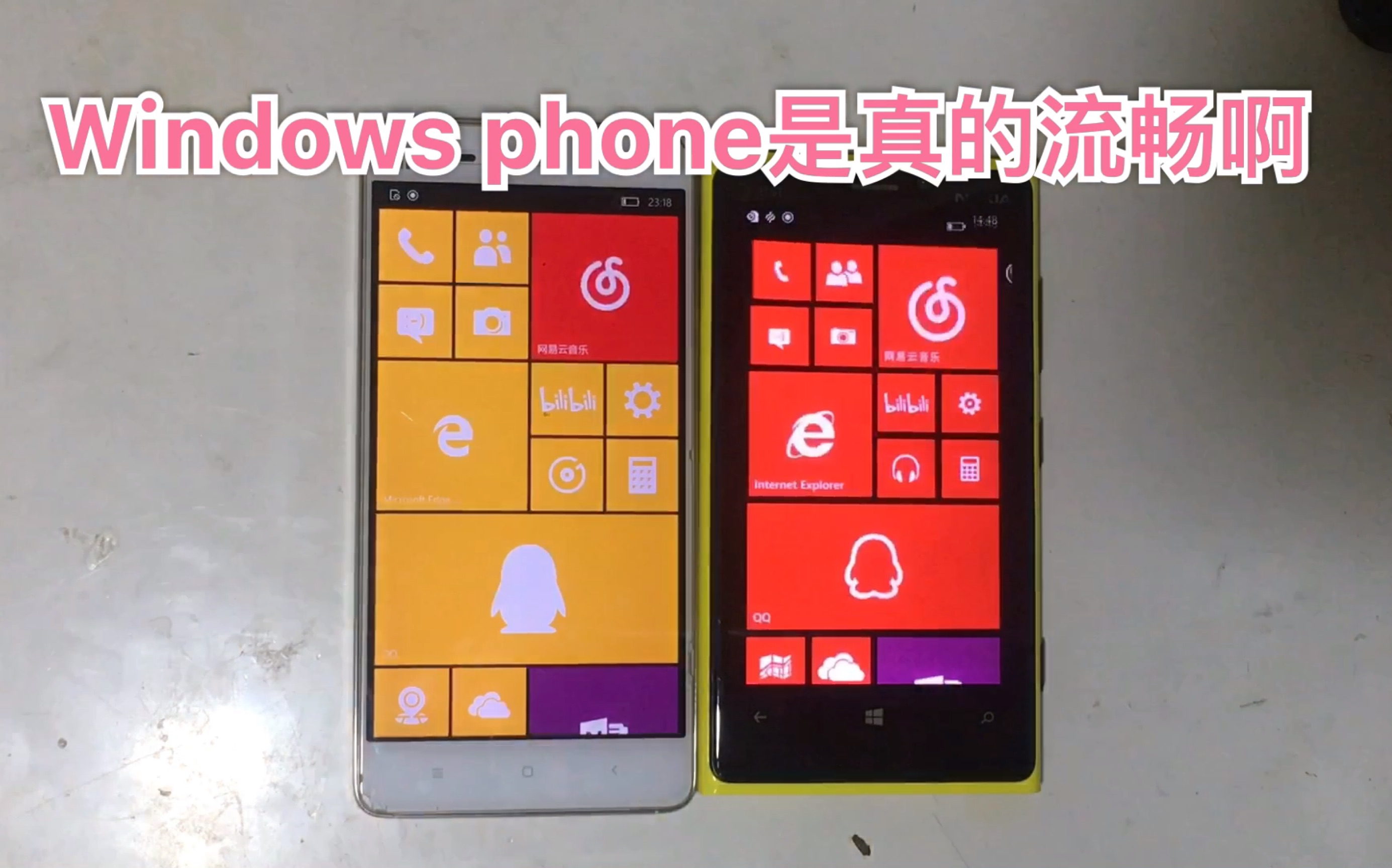win7系统之家安装教程_系统之家 win7 64位_系统win7