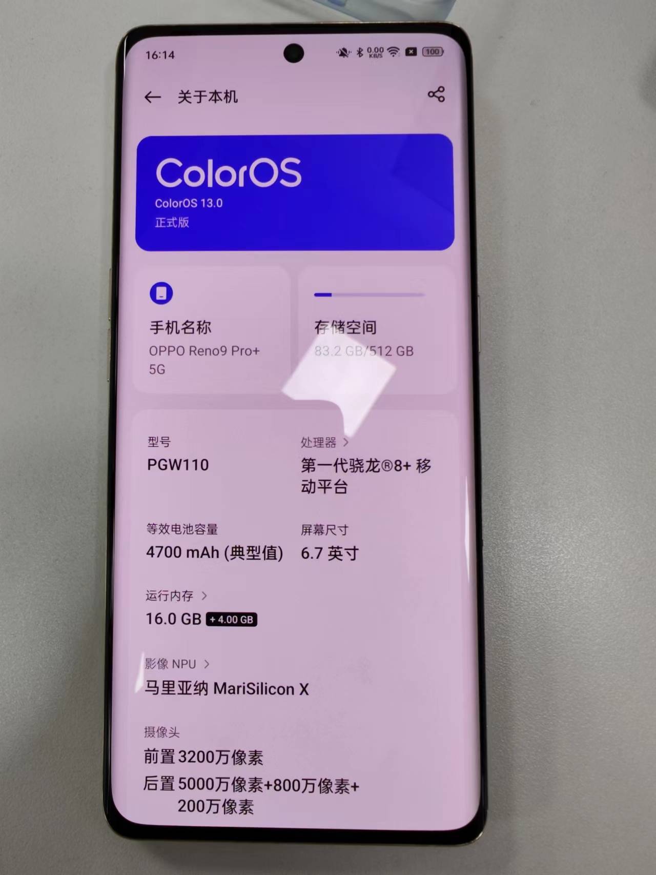 破解版游戏无限内购破解版_破解版游戏_bcompare 破解版