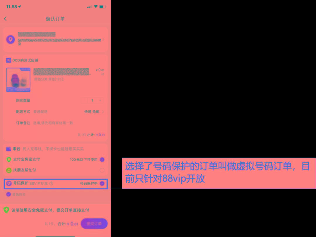 破解版游戏无限内购破解版_bcompare 破解版_破解版游戏