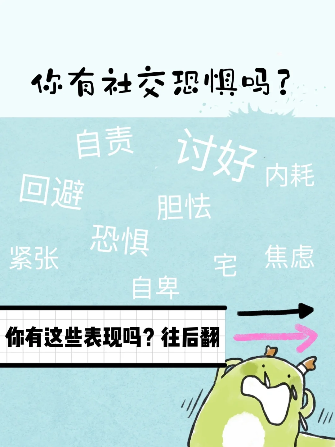 肛门半失禁_肛门半失禁_肛门半失禁