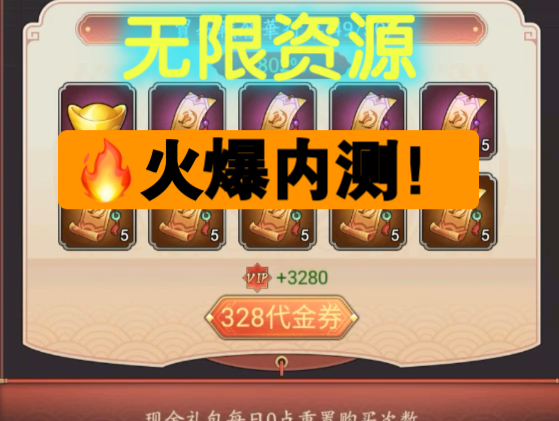 穿越火线登陆方式大更新，手机验证、指纹识别、面部识别等你来体验