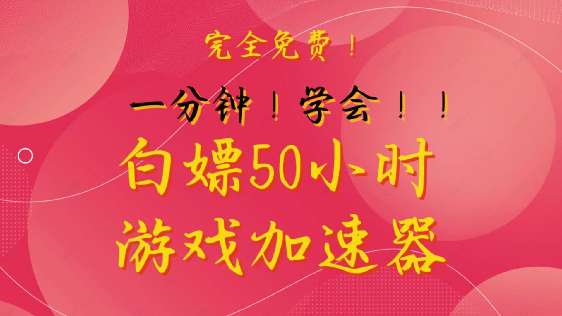 穿越火线登陆方式更新_火线穿越登陆更新方式怎么改_火线穿越登陆更新方式是什么