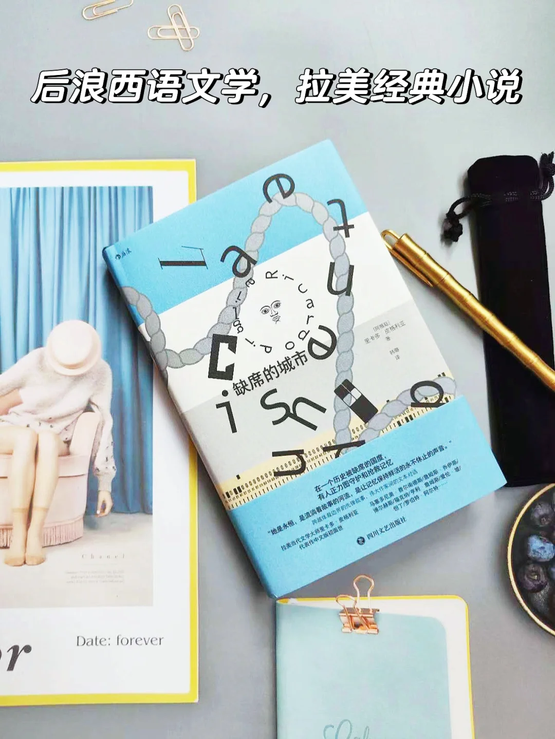小波变换：信号森林中的神秘魔法师，让转瞬即逝的美成为永恒记忆