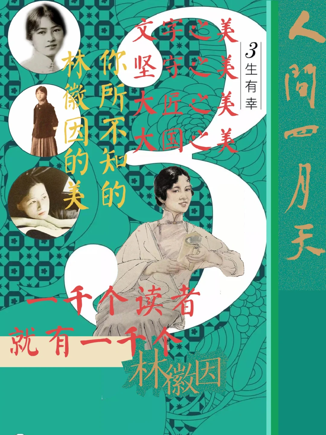 dwt_dwt变换_dwt 小波变换