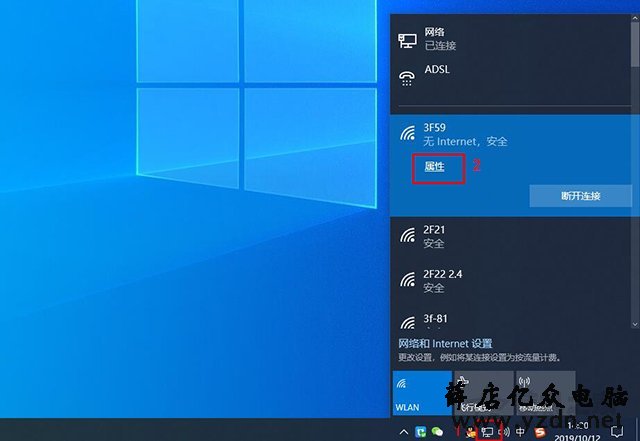 Win10 系统重装为何问题频出？软件丢失、网络连接等问题让用户抓狂