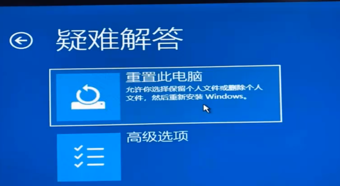 重装系统要花多少钱_重装系统怎么操作_win10系统重装bug