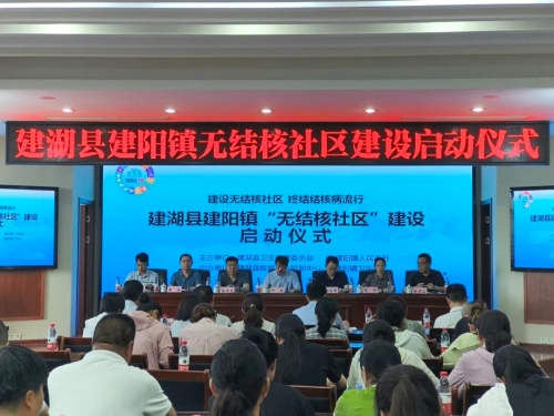 乐至县人民政府 电话_乐至县县长办公室电话_乐至县政府办公室电话