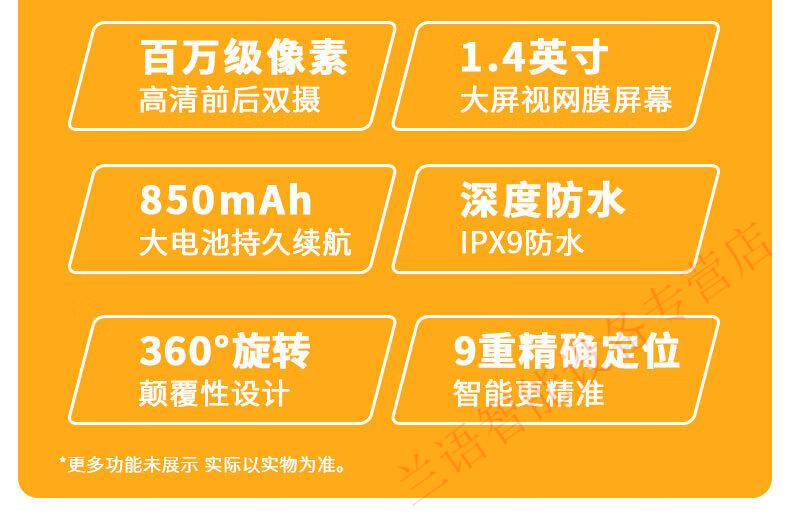 GPS 时间精度：现代生活的必备神器，让你准时无忧