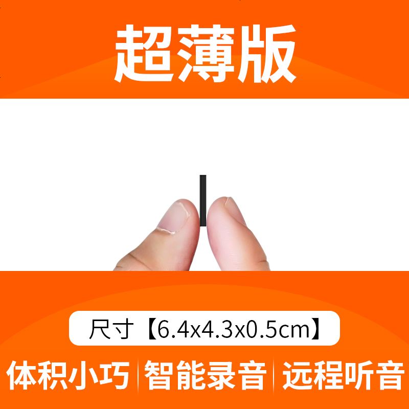 gps授时精度_gps时间精度_gps时间校准