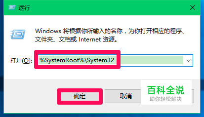 win10和xp共享文件夹_xpwin10共享文件_win共享文件夹