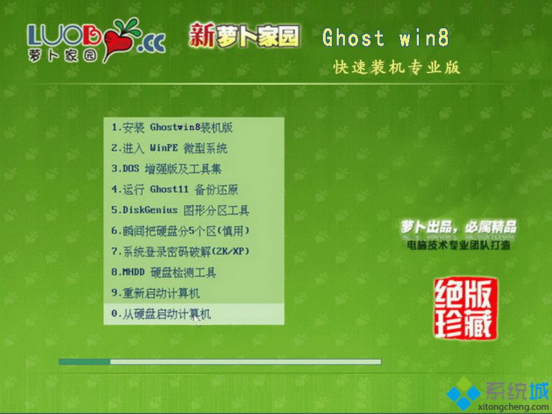 使用时间_win7 activation怎么使用_win7 activation怎么使用