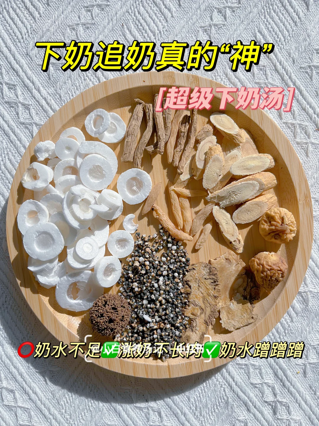 宝宝喝完奶后总打嗝怎么办？妈妈们都有这些小妙招