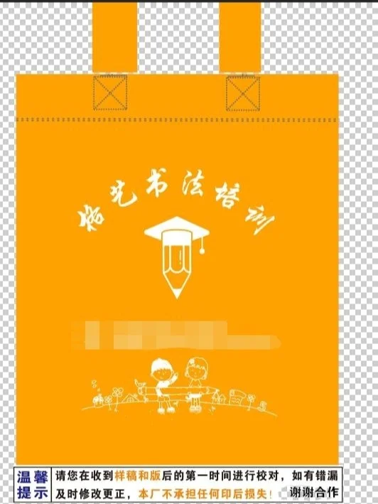 帝国值得买 模板下载_帝国模板怎么安装_帝国mip模板
