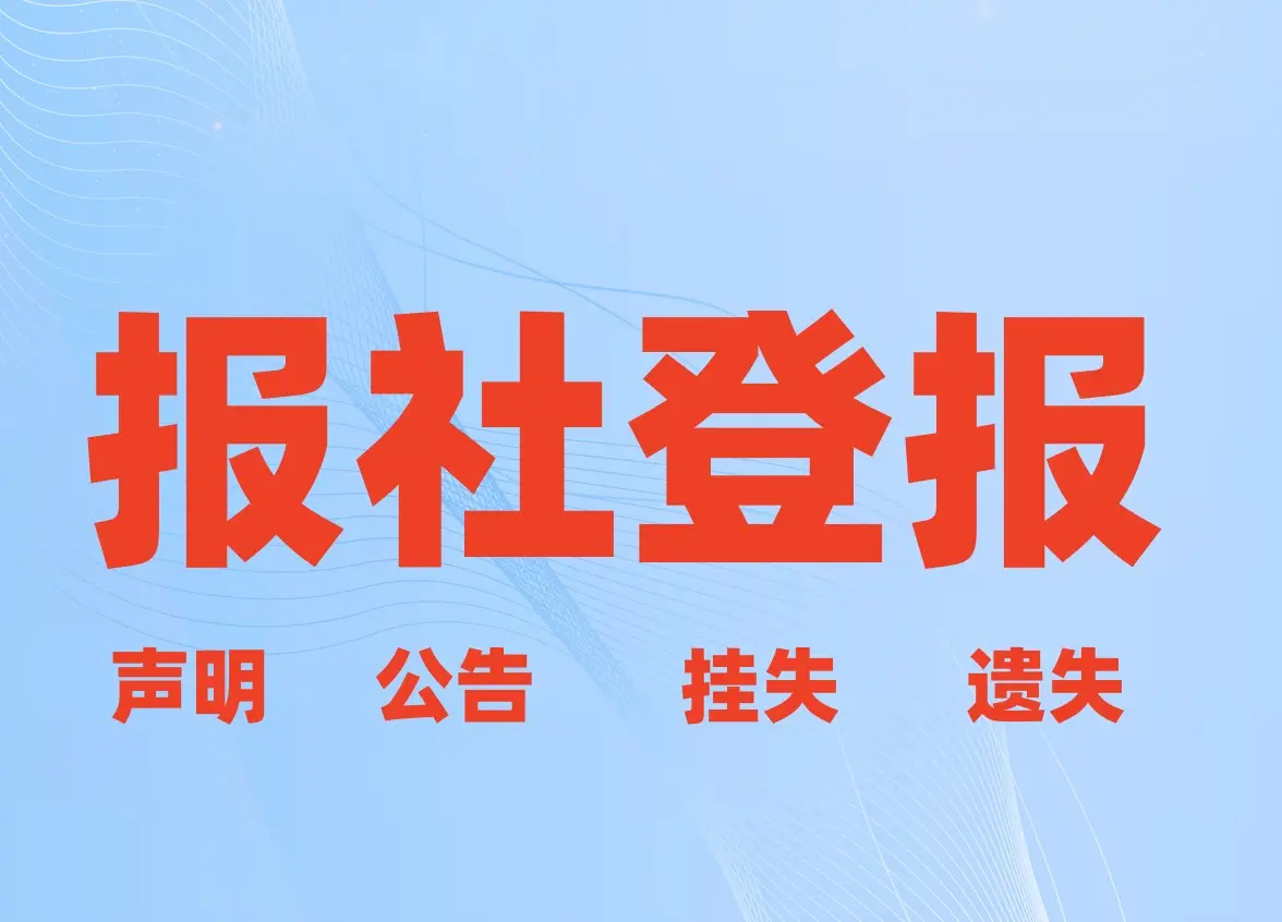 身份证号码和姓名查询系统：保护个人信息的超级英雄