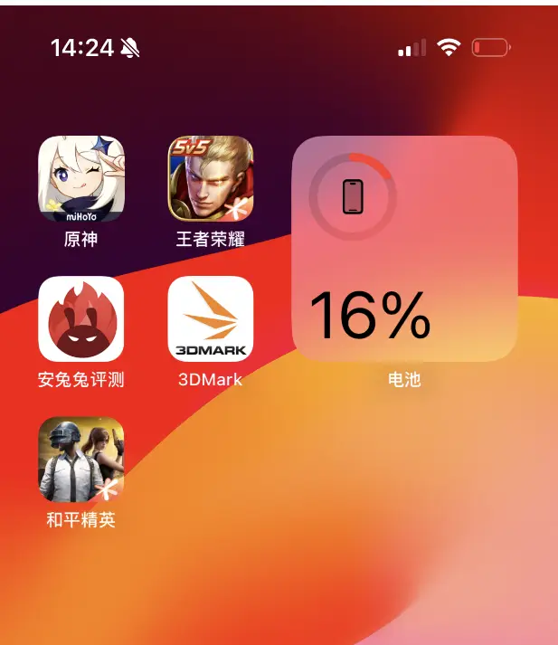 安卓手机测试功能_android手机测试工具_android测试手机列表