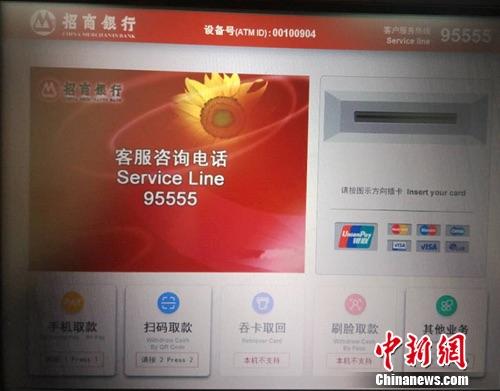 可以在异地网上查户口本么_异地可以查询户口所在地吗_异地可以查询户口本吗