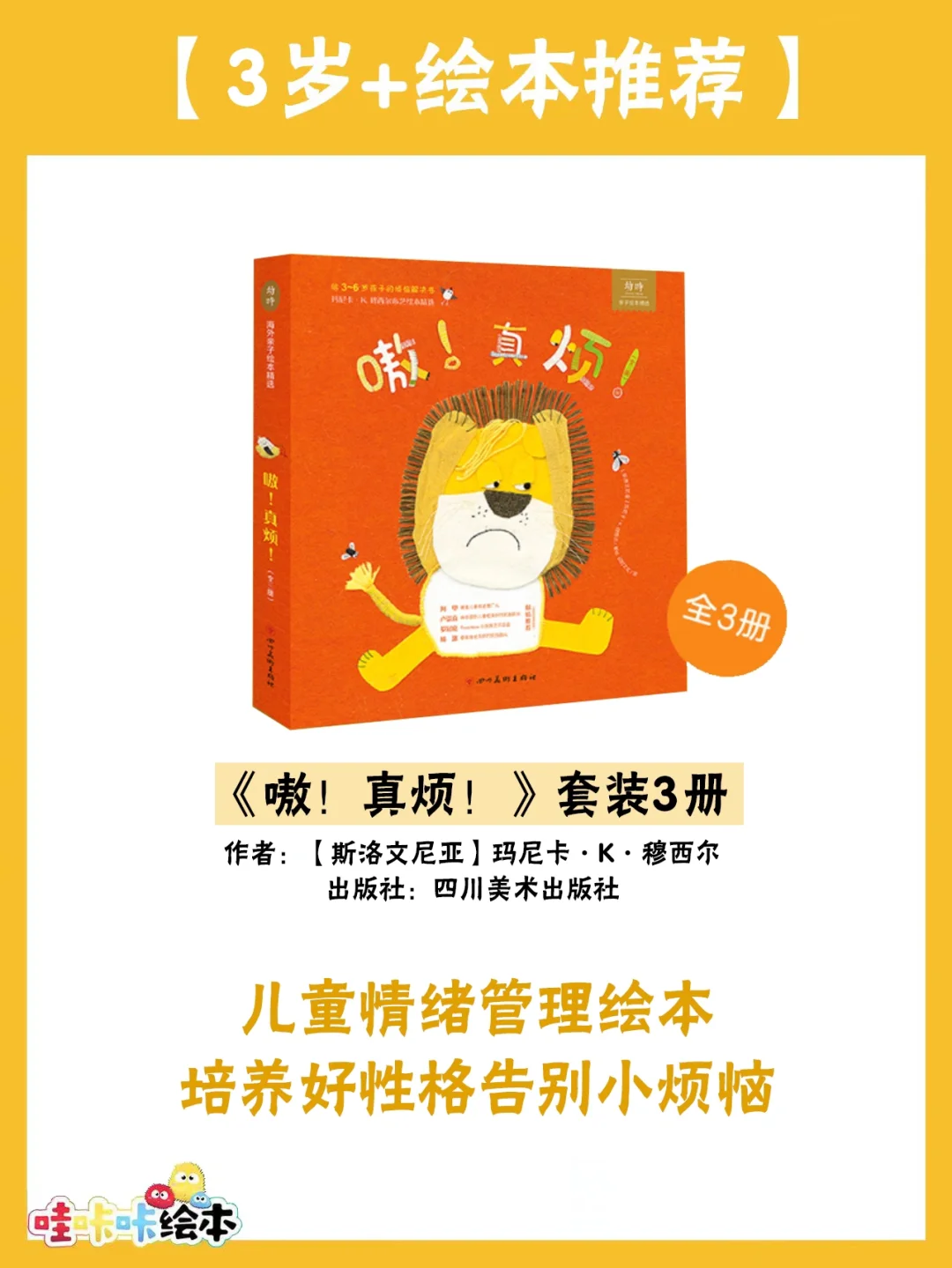 告别传统分区的烦恼，LVM 让硬盘空间管理如玩积木般轻松