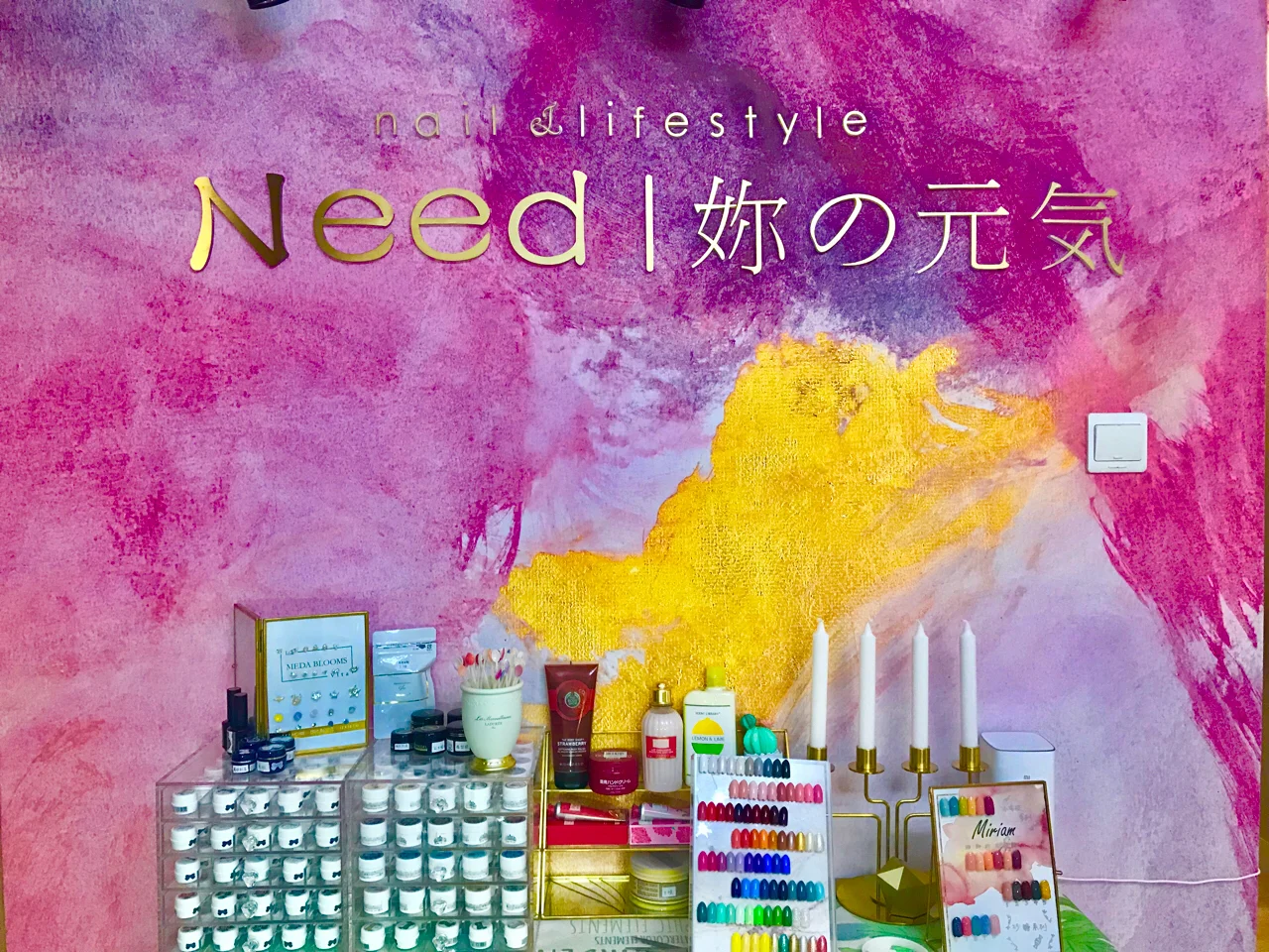 上海集优机械怎么样_上海优集工业软件有限公司_上海优华系统集成技术股份有限公司
