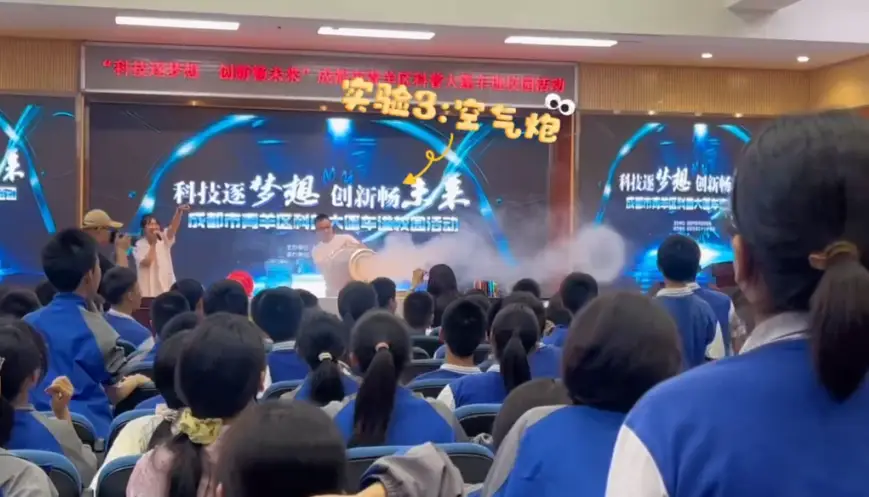 成都智慧科技有限公司招聘_成都智慧科技公司好不好_成都云班智慧科技有限公司