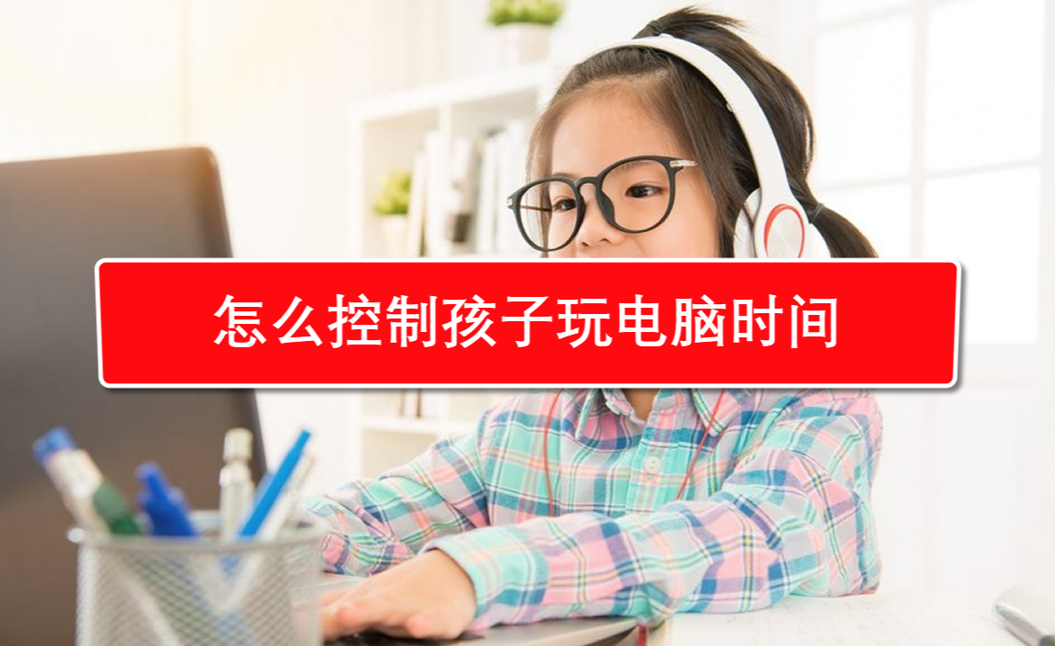 exe格式的视频文件如何打开_视频格式exe怎么打开_视频文件是exe格式