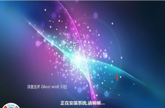 切换界面的快捷键是什么_切换界面windows快捷键_win8怎么切换界面
