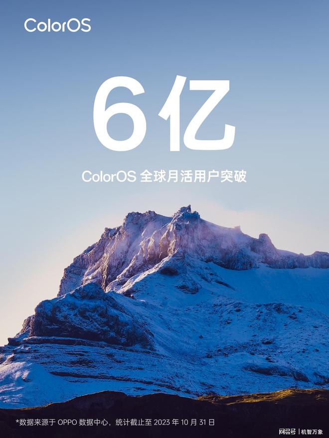 安卓系统 GC 机制：手机里的小清洁工，让你的手机运行更顺畅