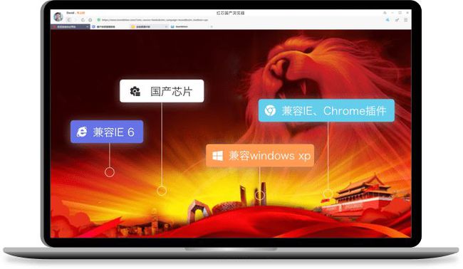 如何为老旧但亲切的 WindowsXP 设置开机密码？