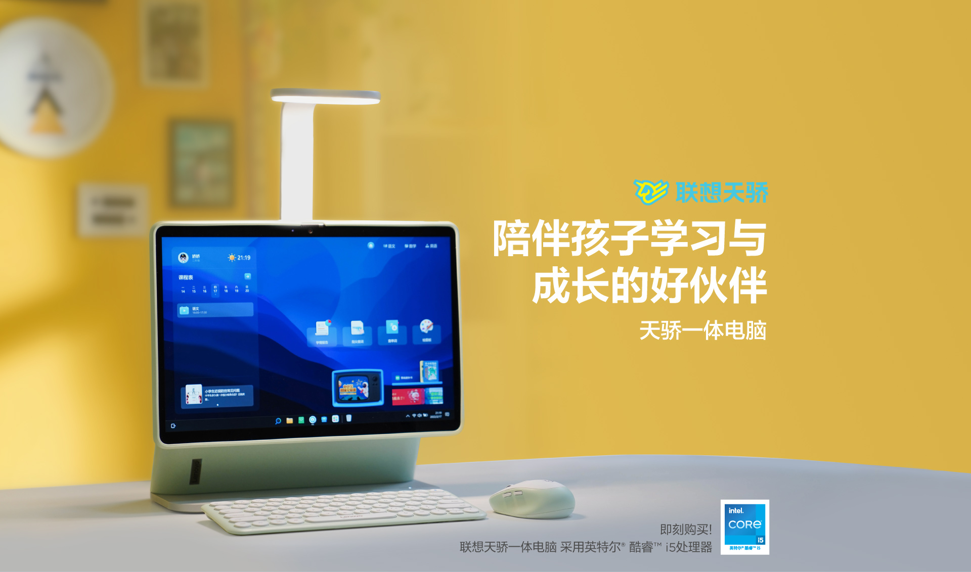 windows 8 rtm_windows 8 rtm_windows 8 rtm