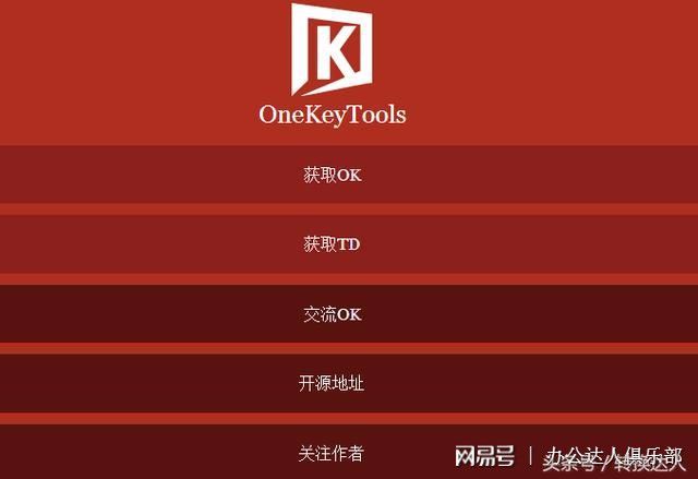 切换代码快捷键_js实现选项卡切换代码_js点击切换选项卡