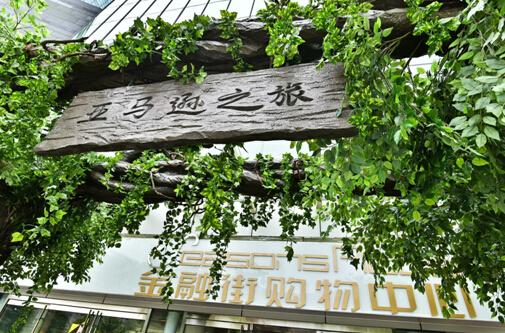 安易市场._市场安那其_安易市场旧版
