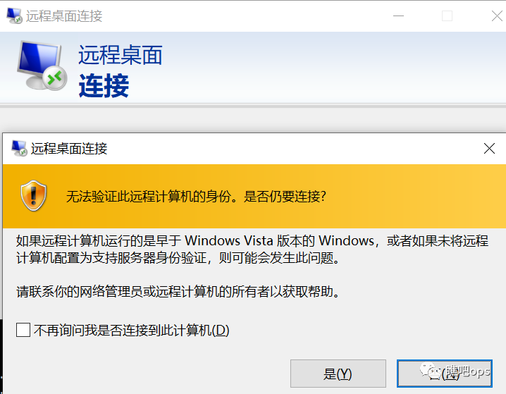 ubuntu如何卸载vim_卸载ubuntu系统_卸载ubuntu双系统