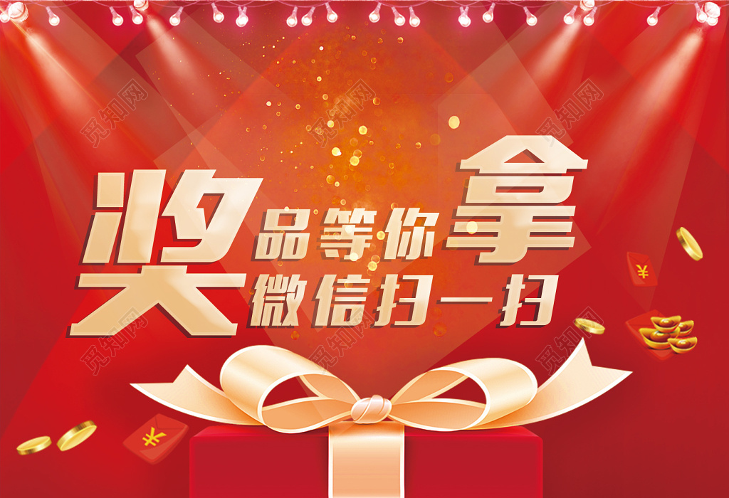 微信商圈支付_微信商城系统 支付_徽信支付商户平台