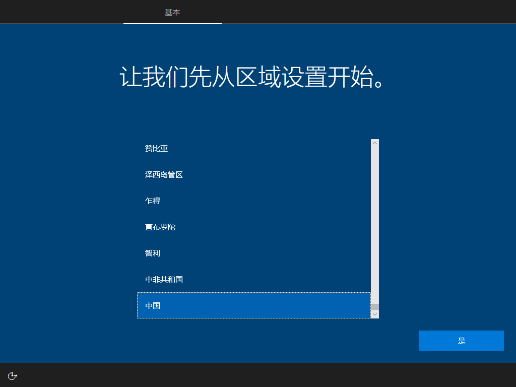 vista下载_下载微信_ssleay32dll 64下载