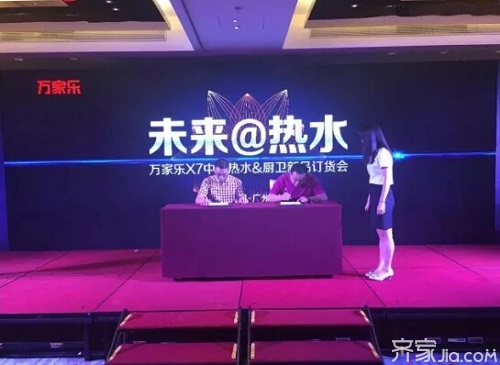 热水器万家乐燃气怎么用_万家乐燃气热水器怎样_燃气热水器万家乐