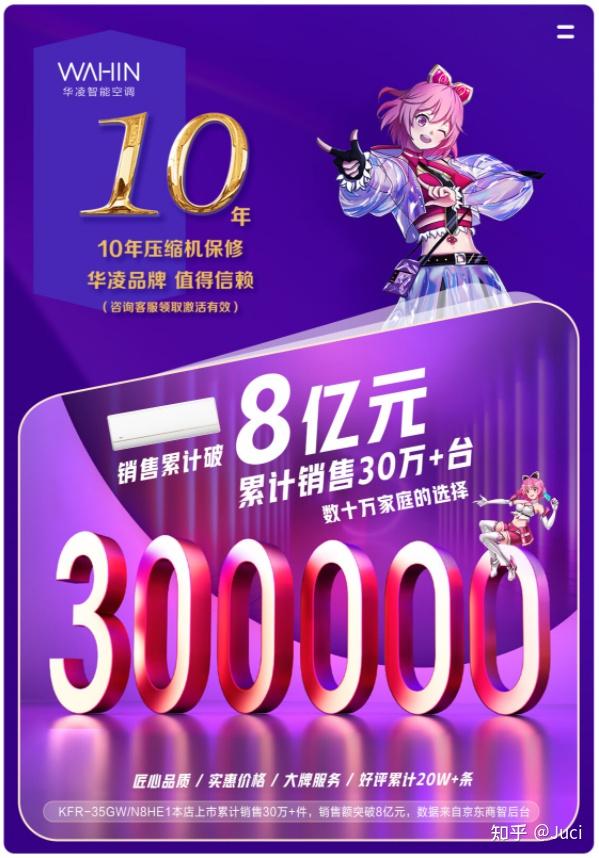 万家乐燃气热水器怎样_燃气热水器万家乐_热水器万家乐燃气怎么用