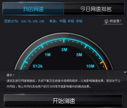 电信客服电话_nexus6 电信3g_电信宽带
