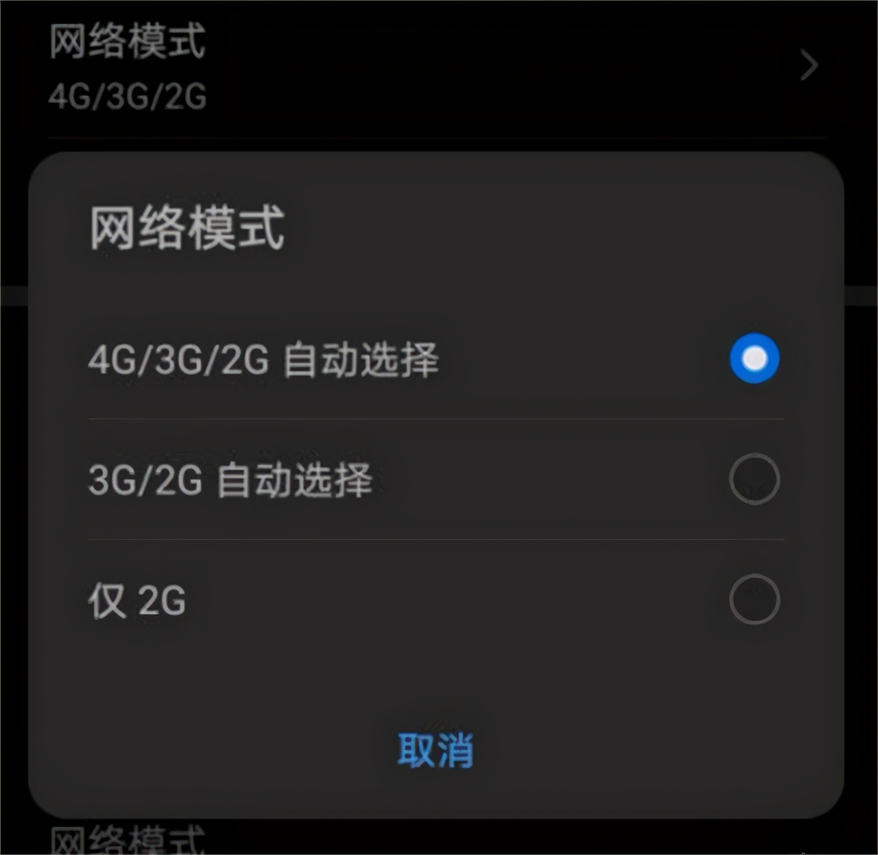 nexus6 电信3g_电信宽带_电信客服电话