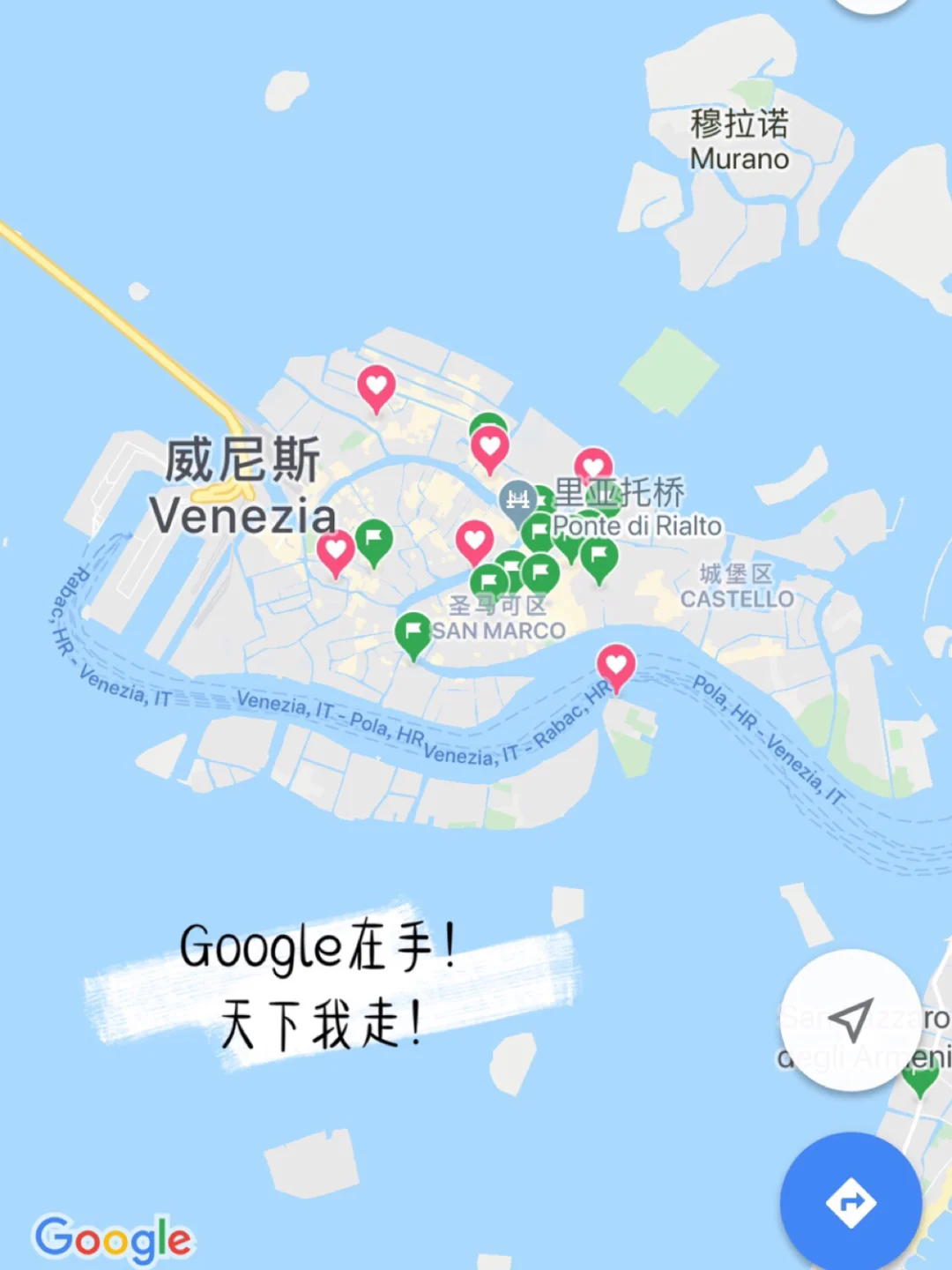 地图舌_地图导航_google地图 mapinfo