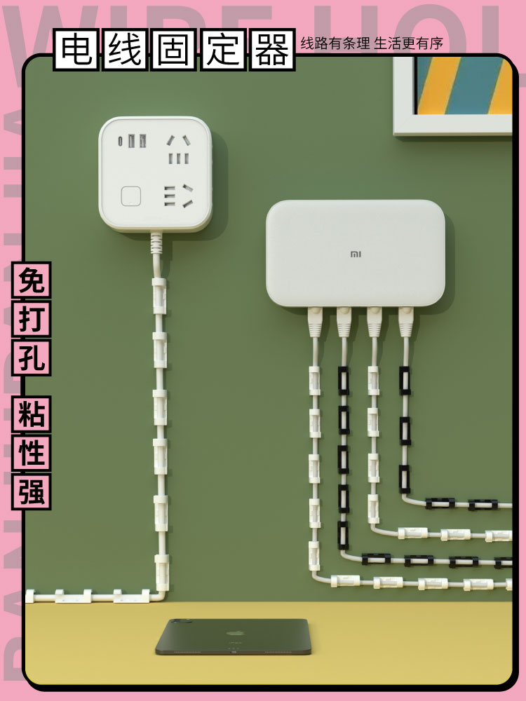 水电国标家装布线图片大全_家装水电国标做法_家装国标水电布线图